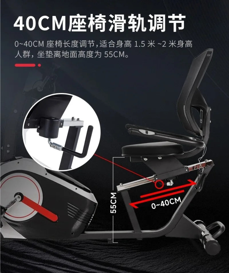 Horizontal exercise bike household spinning bicycle indoor silent elderly upper and lower limbs dual-purpose electric - GilloServ