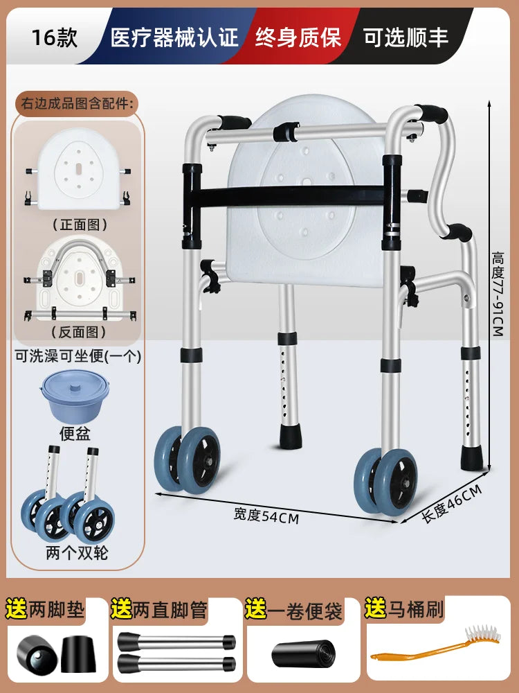 ‌Elderly Walker with Seat, 4-Wheel Mobility Rollator, Adjustable Walking Aid Cane - GilloServ