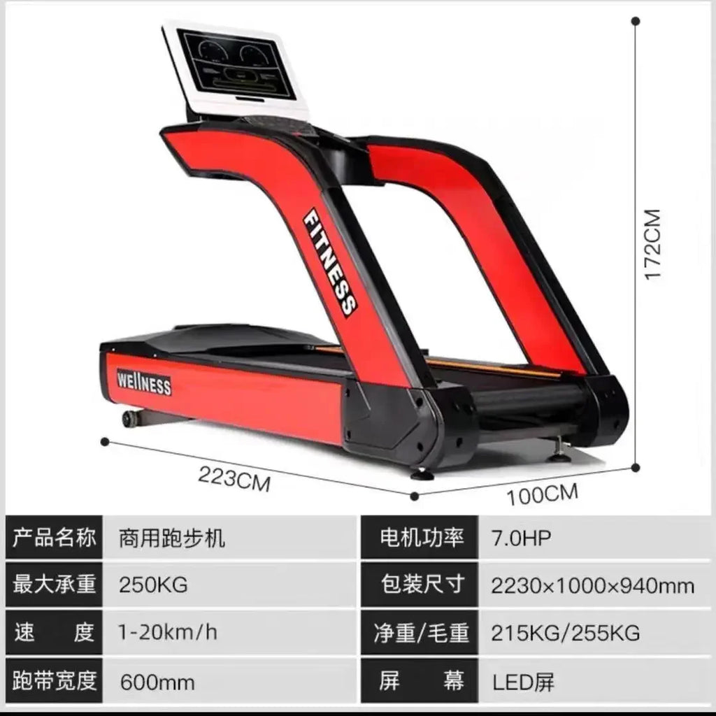 Commercial treadmill silent smart home high-end multi-functional luxury gym - GilloServ