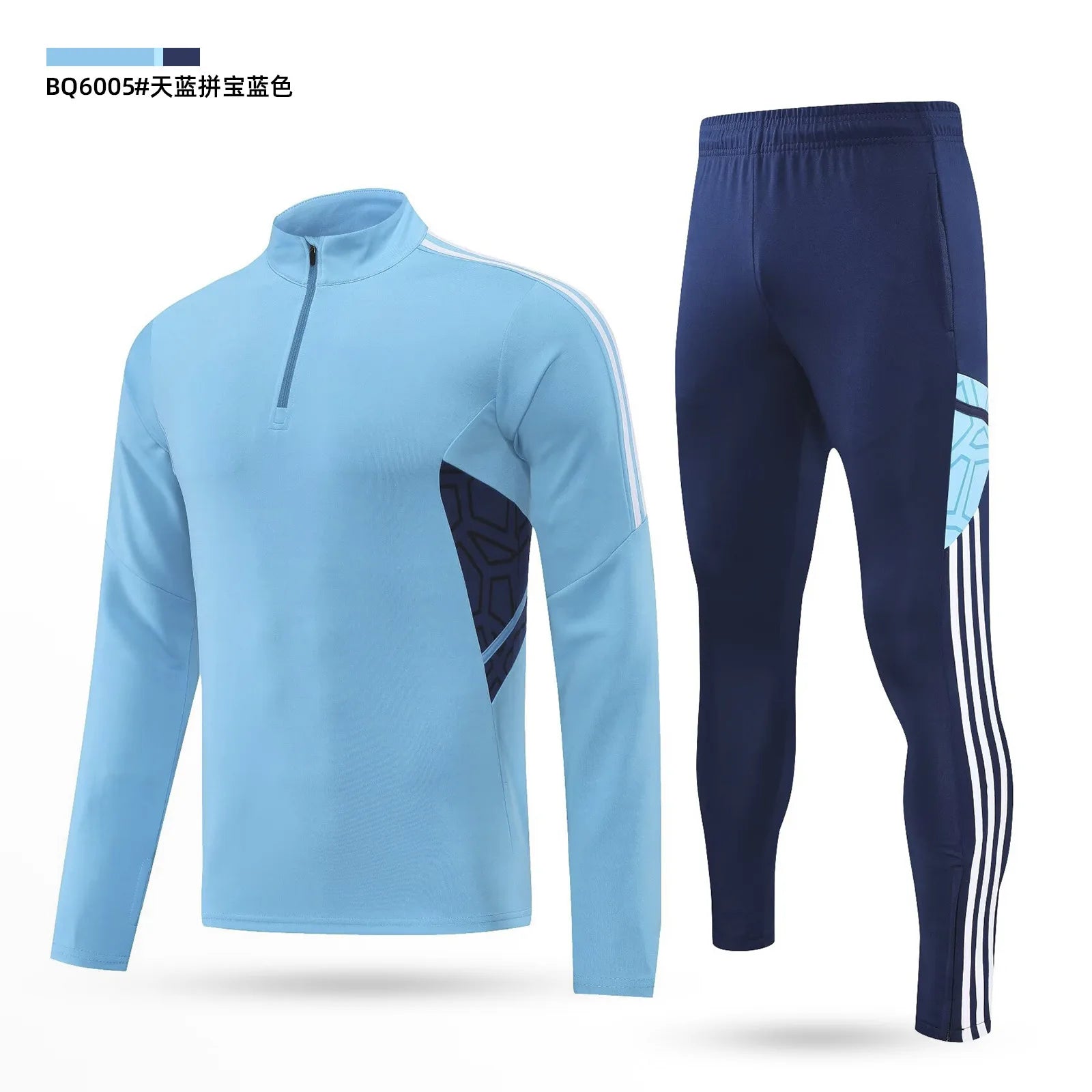 Men Sports Soccer Football Jerseys Training Fitness - GilloServ