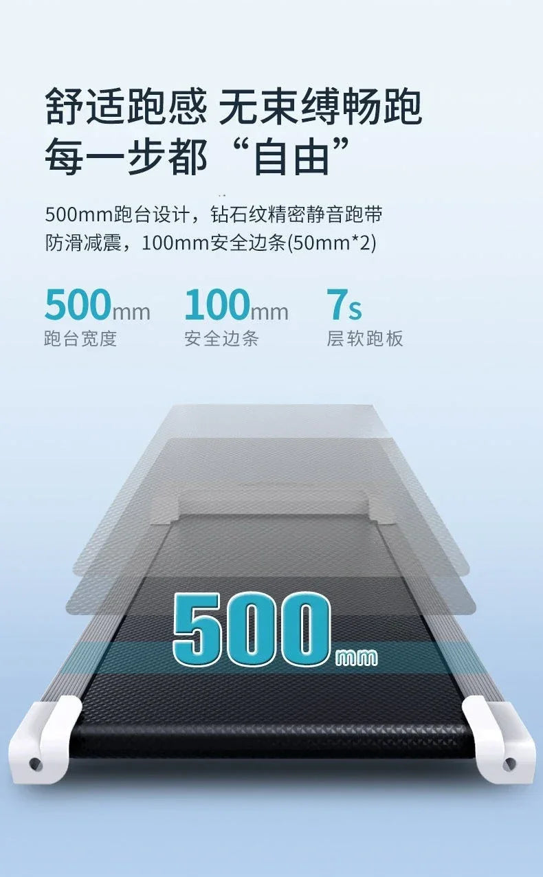 Gym Small Family Silent Folding Indoor Sports Treadmill - GilloServ