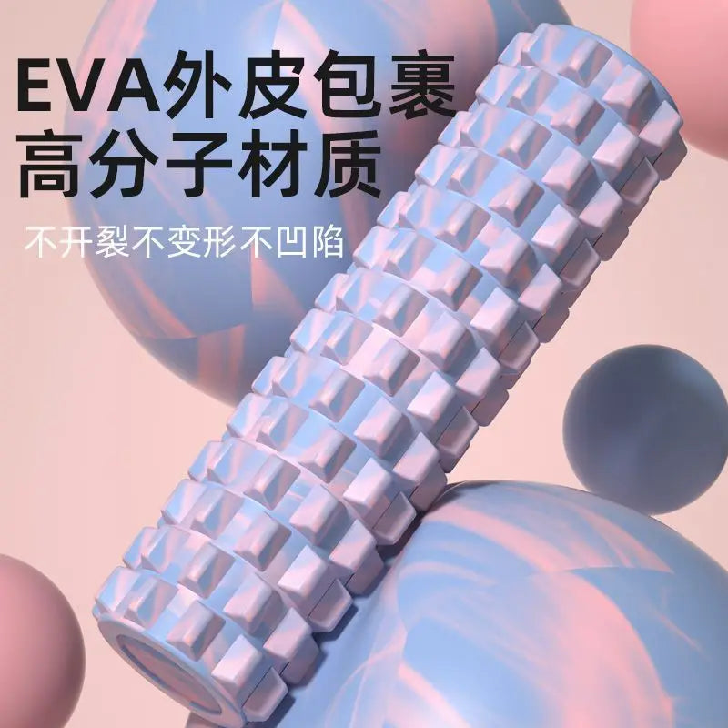 Foam Shaft Yoga Column Solid Mace Muscle Relaxation Professional Leg Roller Massage Roller Yoga Column Fitness Equipment - GilloServ