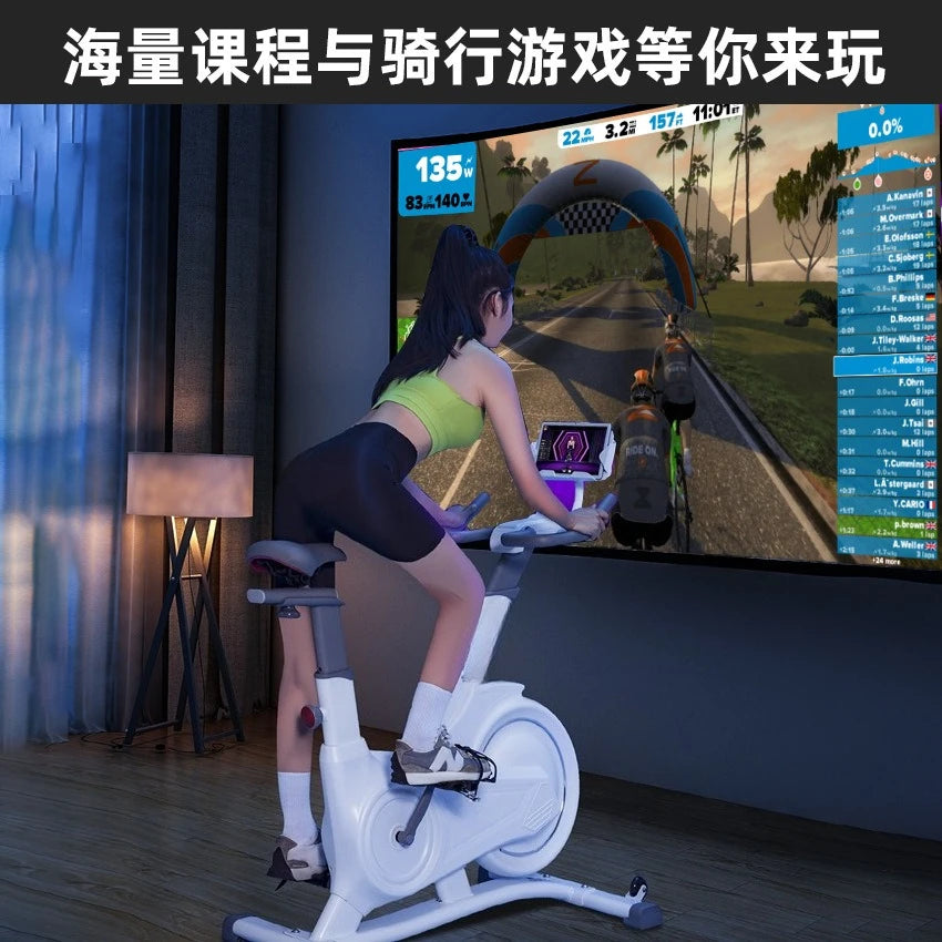 Self-generated exercise bike Smart spinning bike Household magnetic control cycling Sports exercise bike - GilloServ