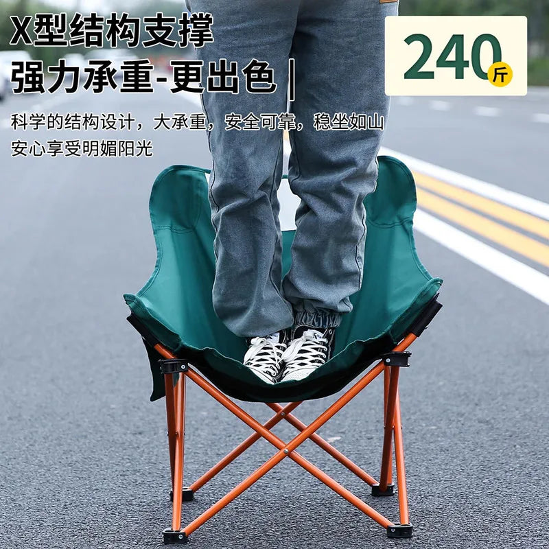 High Quality Camping Foldable Moon Chair Outdoor Portable Metal Picnic Chair with Camping Beach Hiking Bag - GilloServ