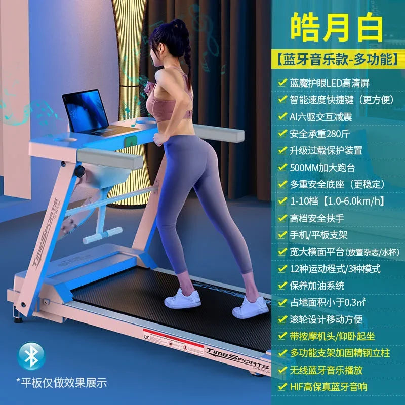 Gym Small Family Silent Folding Indoor Sports Treadmill - GilloServ