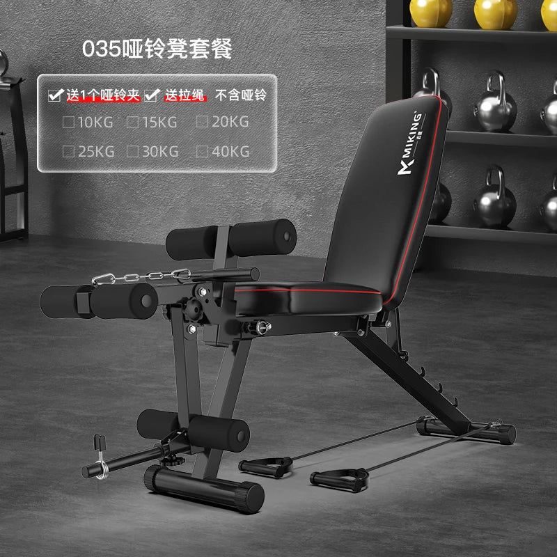 Dumbbell Stool Priest Stool Biceps Trainer Multi-kinetic Bird Barbell - GilloServ