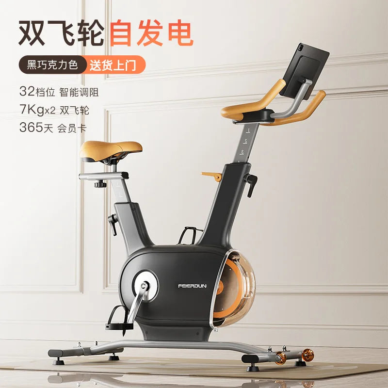 Silent Smart Spinning Bike Gym Home Magnetic Control Exercise Bike Sports - GilloServ