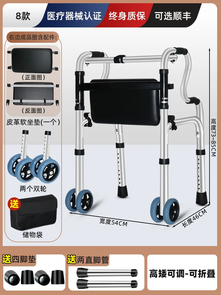 ‌Elderly Walker with Seat, 4-Wheel Mobility Rollator, Adjustable Walking Aid Cane - GilloServ