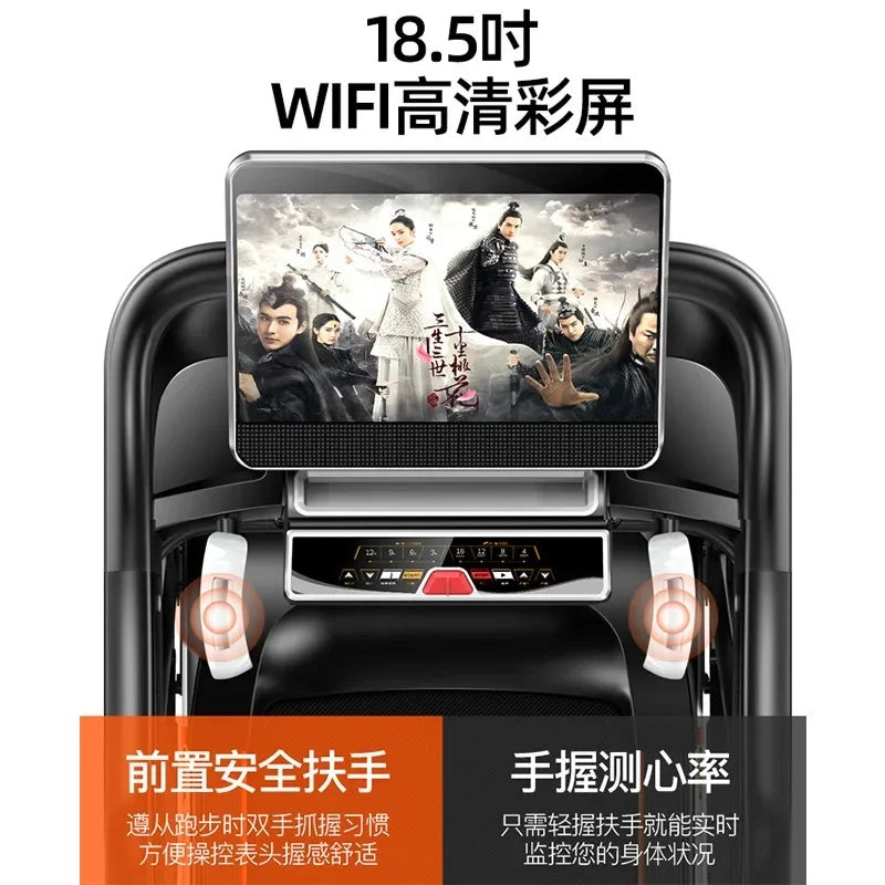 Treadmill Commercial Gym Special Fat Fitness Equipment Electric Sports - GilloServ