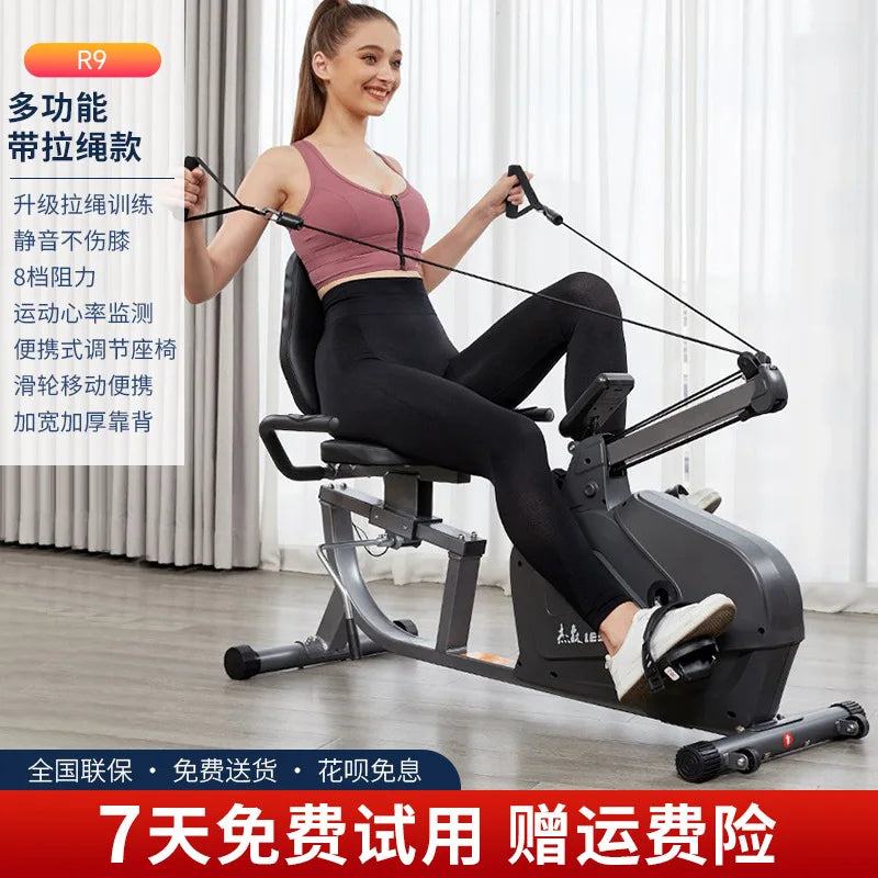 Horizontal exercise bike household spinning bicycle indoor silent elderly upper and lower limbs dual-purpose electric - GilloServ