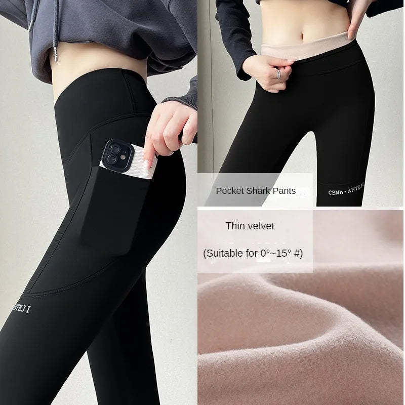 Leggings women's wea high waist hip lifting leggings yoga sports - GilloServ