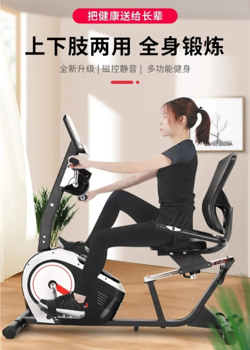 Horizontal exercise bike household spinning bicycle indoor silent elderly upper and lower limbs dual-purpose electric - GilloServ