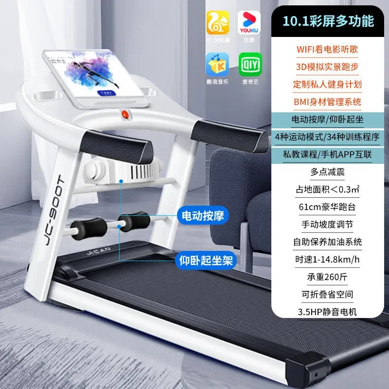 Gym Small Family Silent Folding Indoor Sports Treadmill - GilloServ