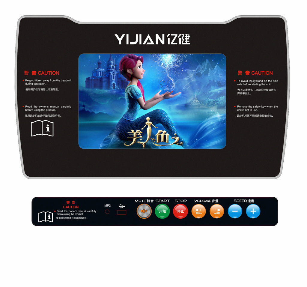 Home Gym Exercise Commercial Treadmill Machine - GilloServ