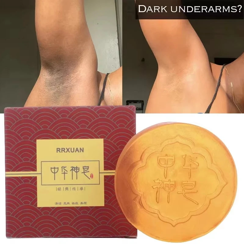 Whitening Cream Private Parts Underarm Butt Knee Whiten Inner Thigh Intimate Parts Dark Remove Melanin Woman Brighten Skin Care - GilloServ