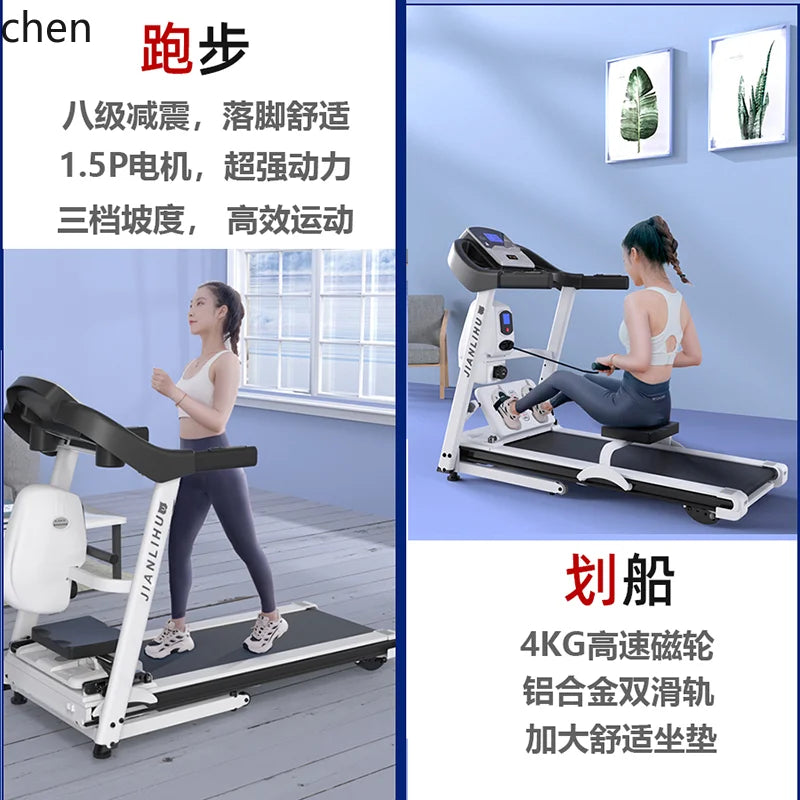 Treadmill rowing machine hill climbing silent foldable weight loss aerobic exercise fitness Equipment - GilloServ