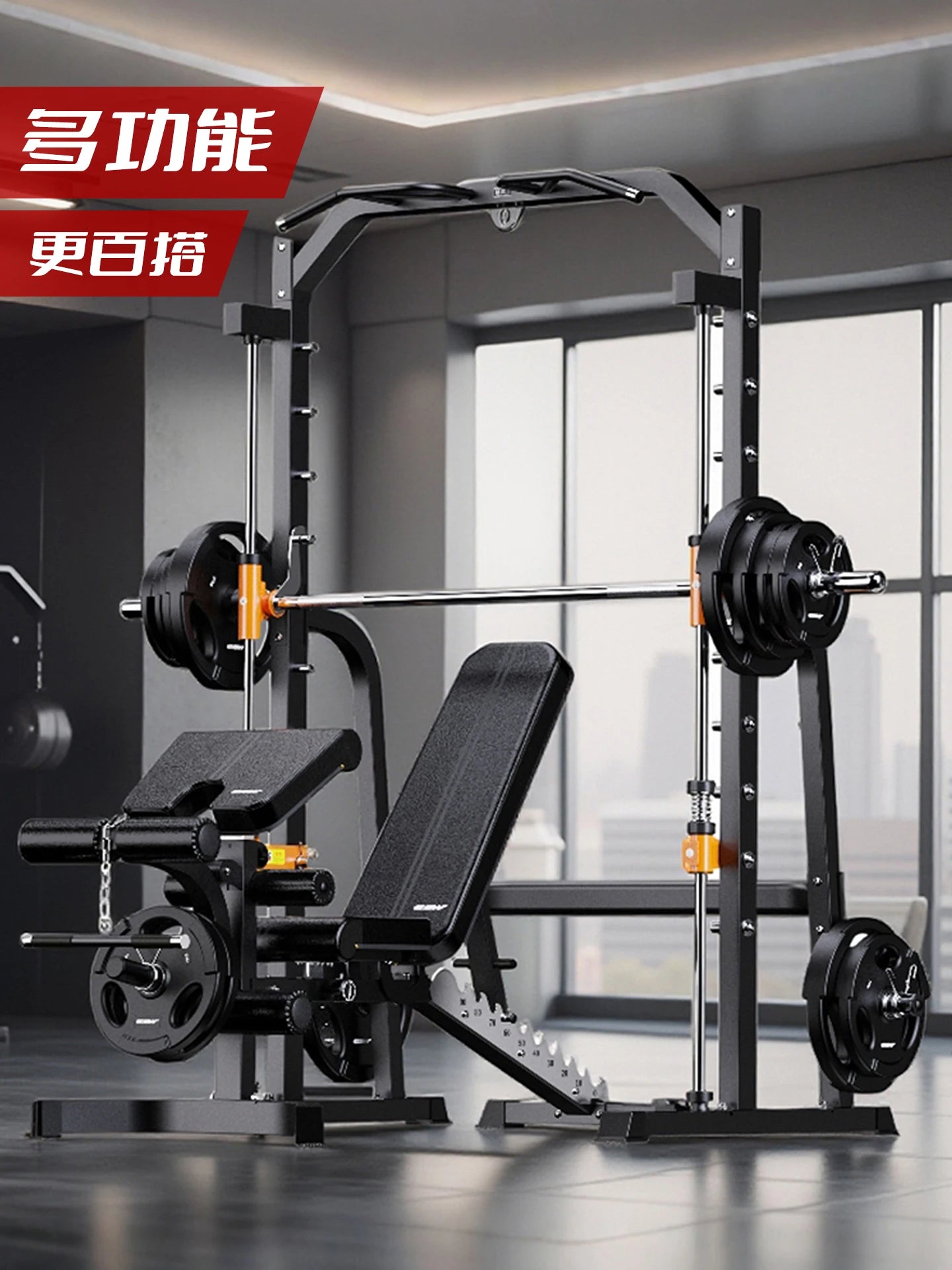Dumbbell Stool Commercial Gym Bench Press Training Stool Multifunctional Fitness Chair Household Sports Equipment - GilloServ