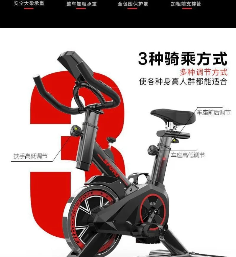 Exercise bike Ultra-quiet household spinning bike Indoor bicycle/// fitness equipment - GilloServ