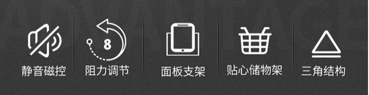 Home Exercise Bike Magnetic Control Pedal Bike Foldable Spinning Bike Indoor Sports Equipment - GilloServ