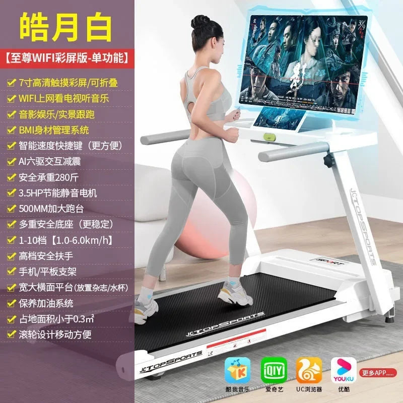 Gym Small Family Silent Folding Indoor Sports Treadmill - GilloServ