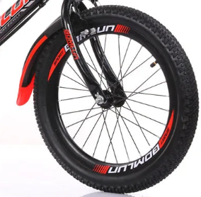 NNEOBA Kids' Mountain Bike - GilloServ