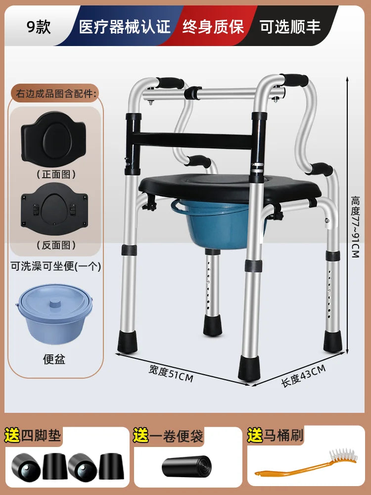 ‌Elderly Walker with Seat, 4-Wheel Mobility Rollator, Adjustable Walking Aid Cane - GilloServ