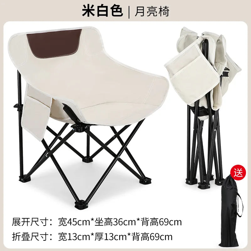 High Quality Camping Foldable Moon Chair Outdoor Portable Metal Picnic Chair with Camping Beach Hiking Bag - GilloServ