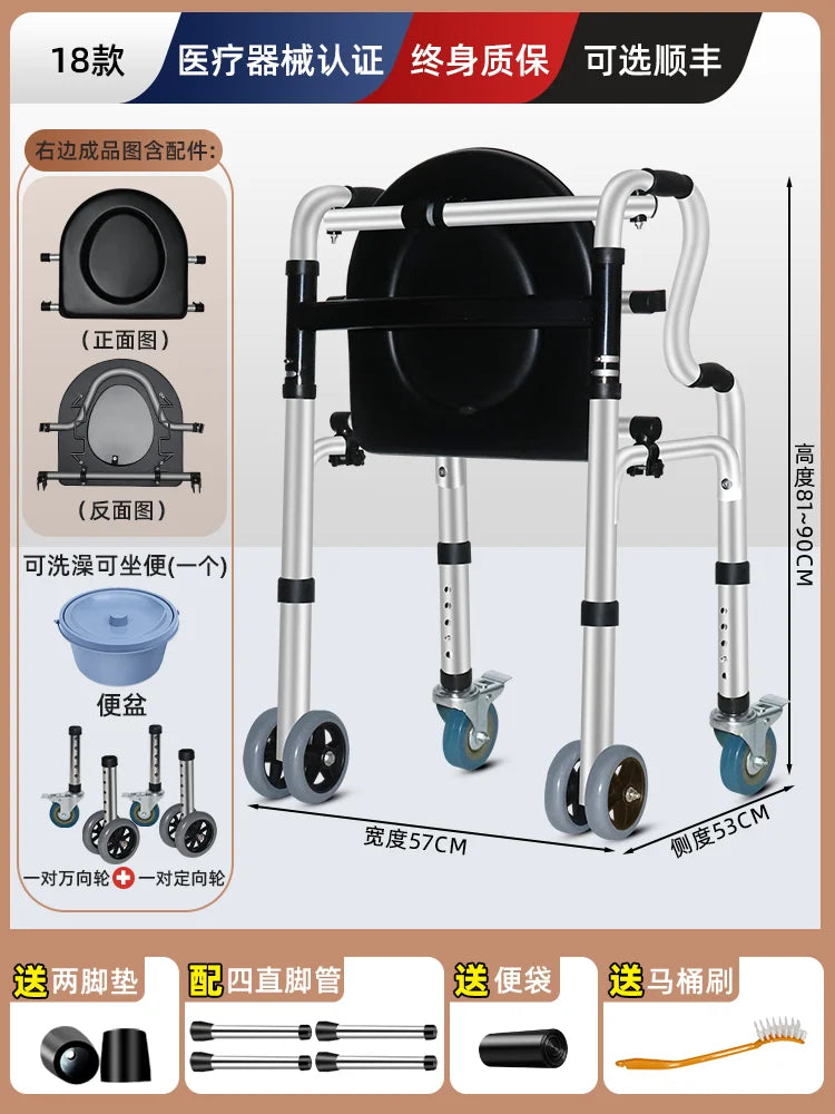 ‌Elderly Walker with Seat, 4-Wheel Mobility Rollator, Adjustable Walking Aid Cane - GilloServ