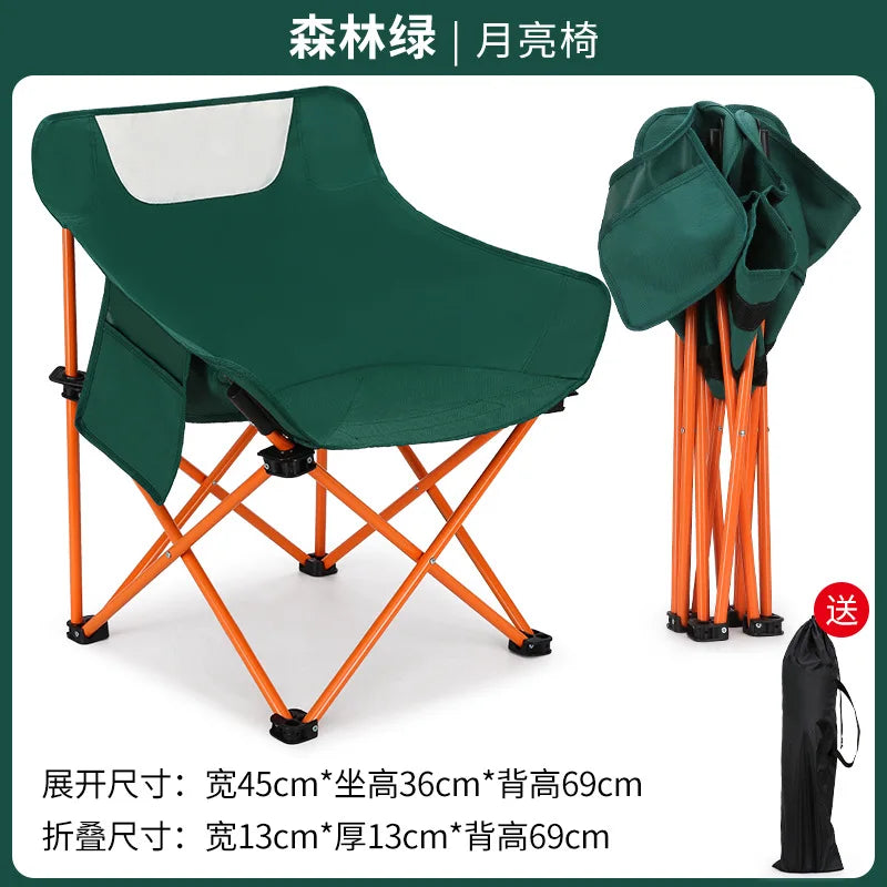 High Quality Camping Foldable Moon Chair Outdoor Portable Metal Picnic Chair with Camping Beach Hiking Bag - GilloServ