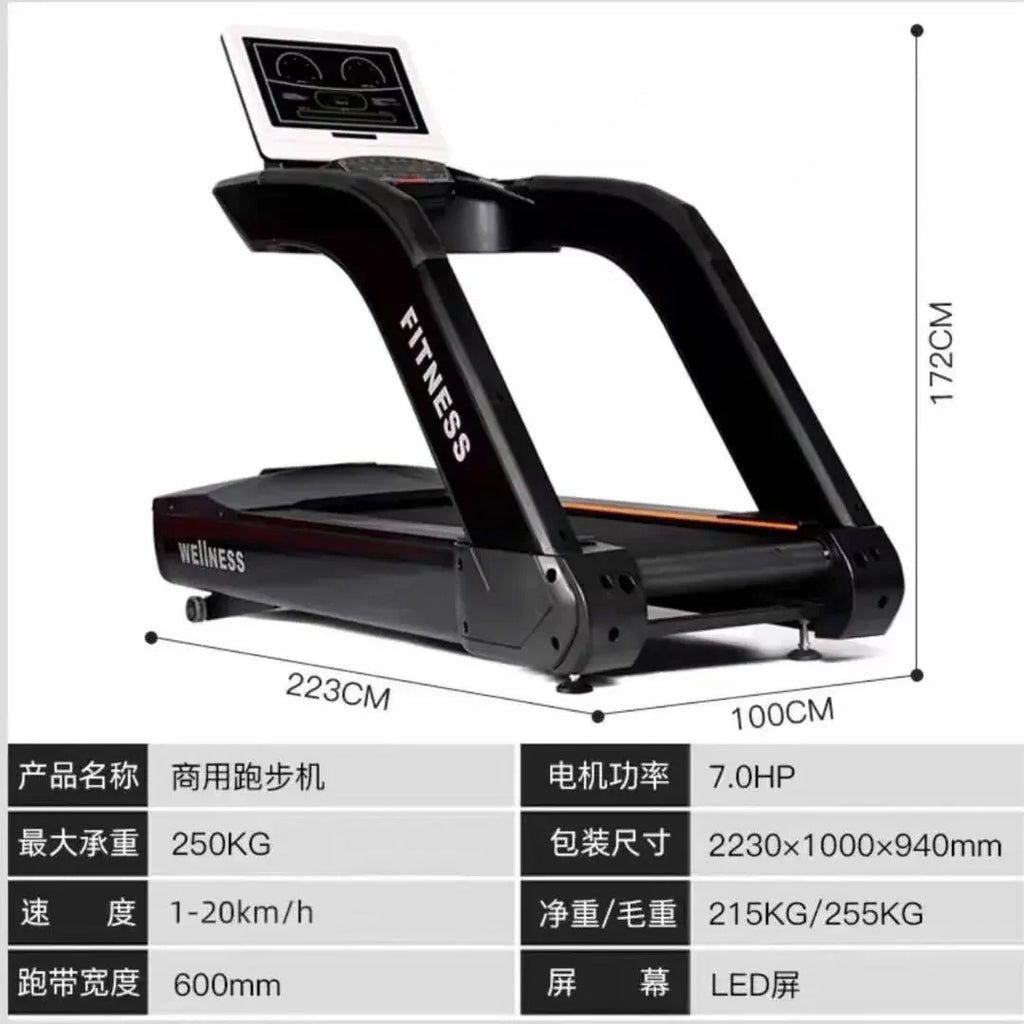 Commercial treadmill silent smart home high-end multi-functional luxury gym - GilloServ