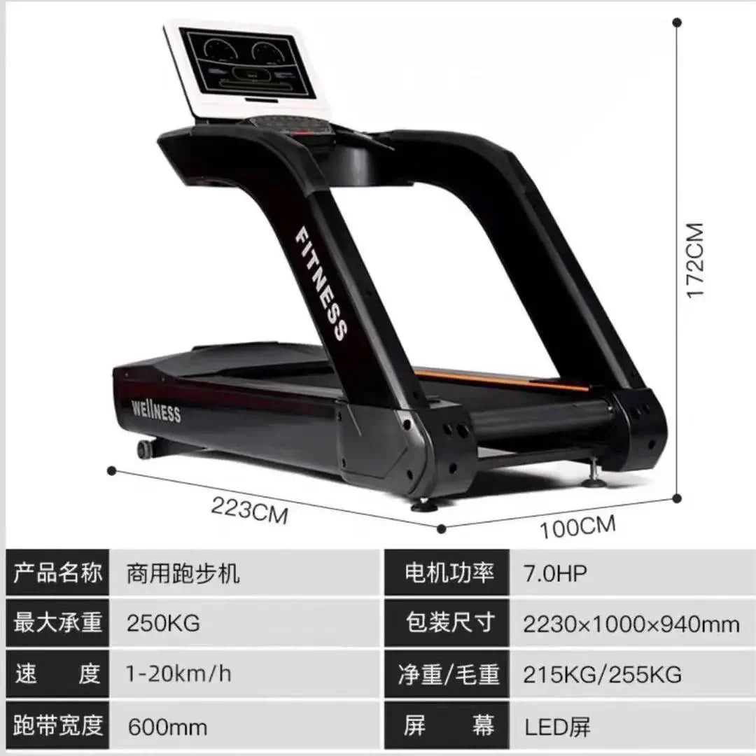 Commercial treadmill silent smart home high-end multi-functional luxury gym - GilloServ