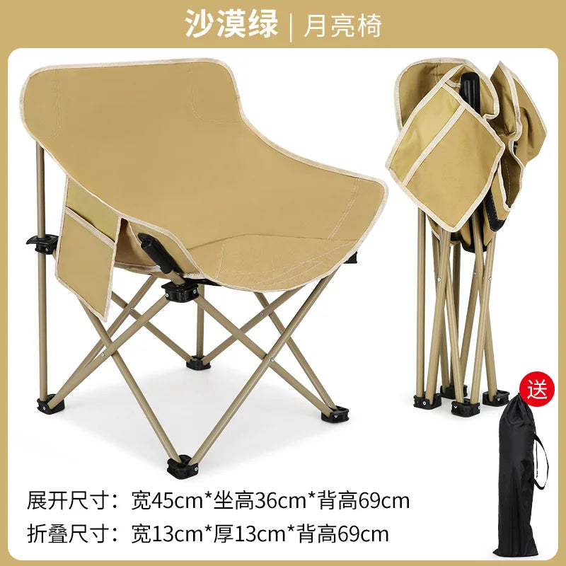 High Quality Camping Foldable Moon Chair Outdoor Portable Metal Picnic Chair with Camping Beach Hiking Bag - GilloServ