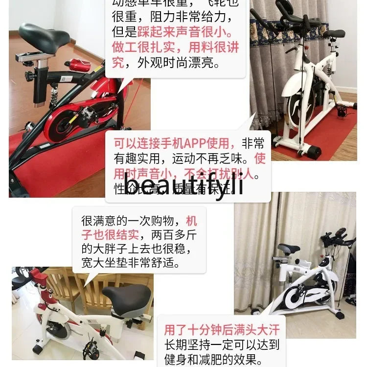 Dynamic Bike Ultra-Quiet Exercise Bike Home Pedal Bike Weight Loss Fitness Equipment - GilloServ