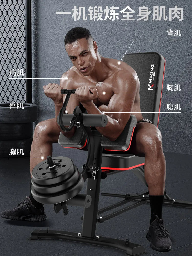 Dumbbell Stool Priest Stool Biceps Trainer Multi-kinetic Bird Barbell - GilloServ