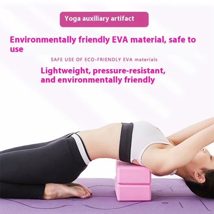 Thickened Yoga Body Shaping Building Gym Block Foam Yoga Training Home Fitness Equipment - GilloServ