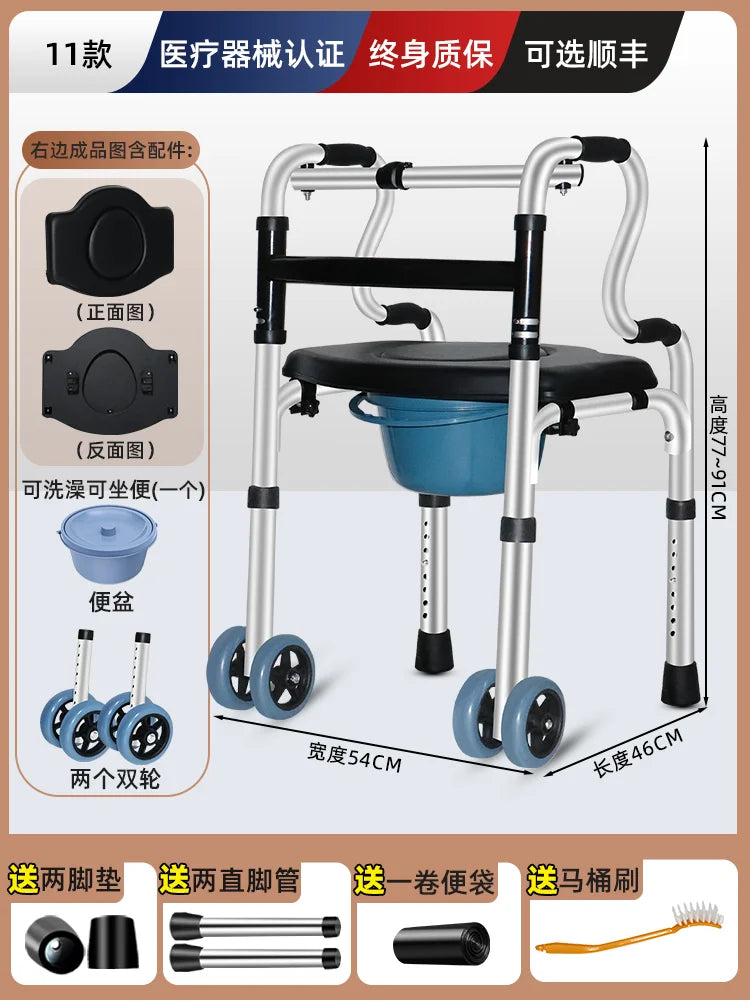 ‌Elderly Walker with Seat, 4-Wheel Mobility Rollator, Adjustable Walking Aid Cane - GilloServ