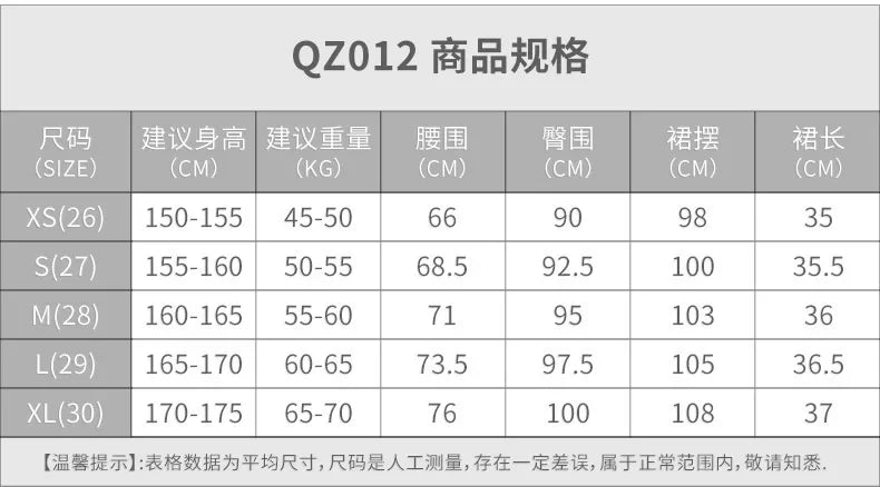 Golf Skirt Ladies Zipper Fashion Pleated Skirt Lined Safety Pants - GilloServ