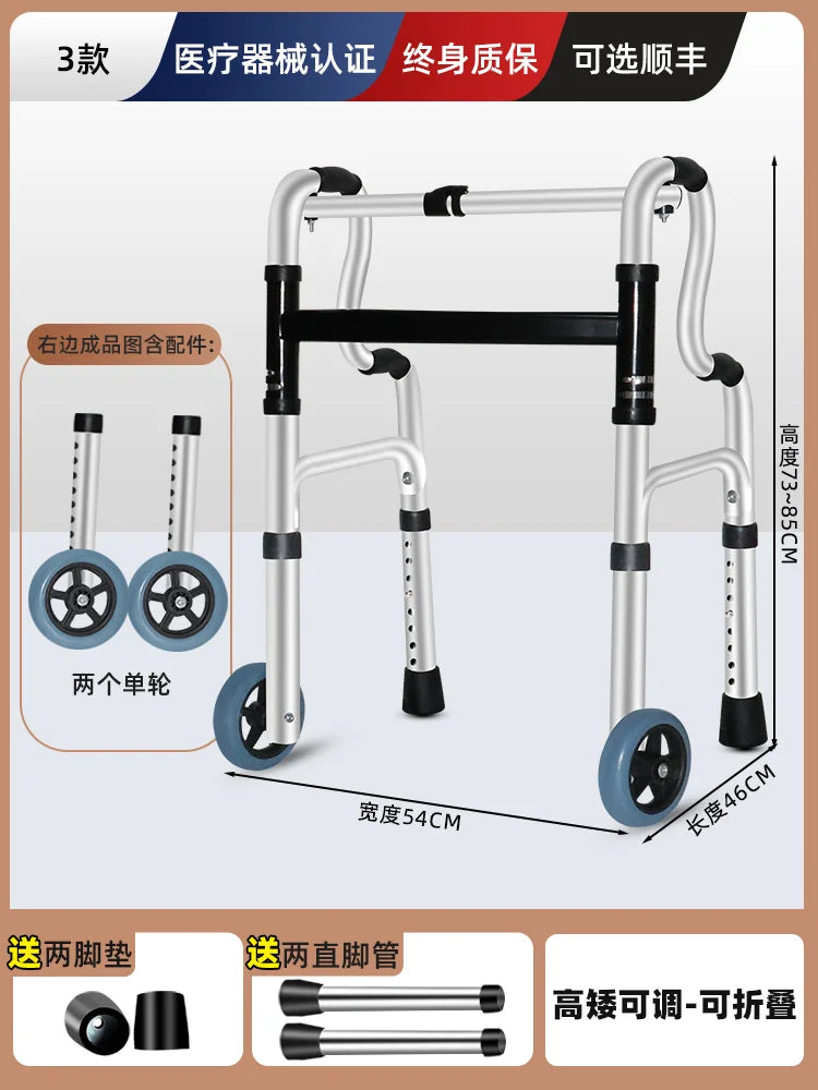 ‌Elderly Walker with Seat, 4-Wheel Mobility Rollator, Adjustable Walking Aid Cane - GilloServ