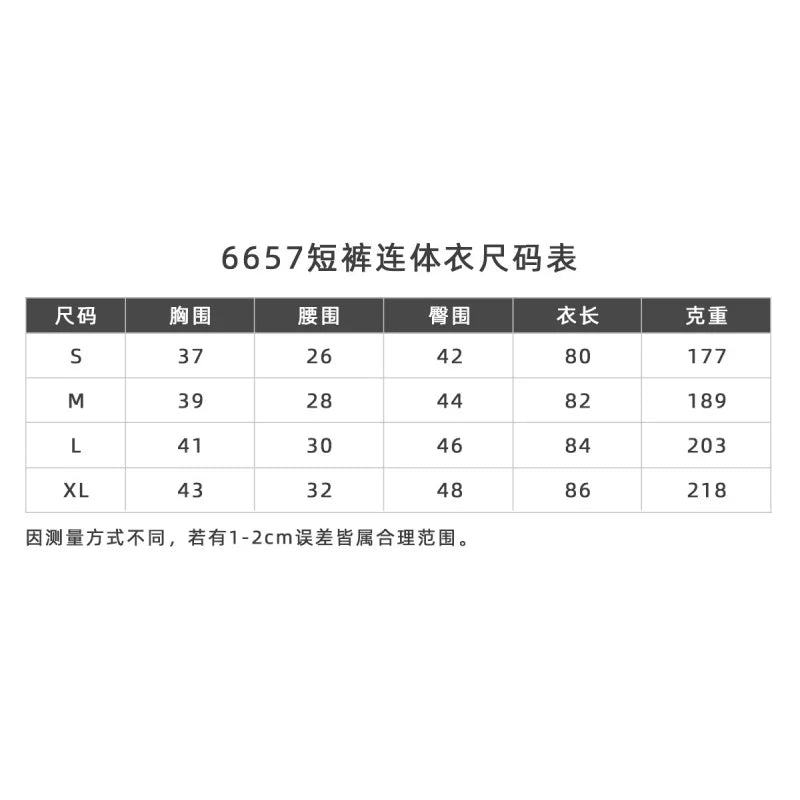 Breathable Quick Drying Exercise Set, One-piece Stand Up Yoga Sui - GilloServ