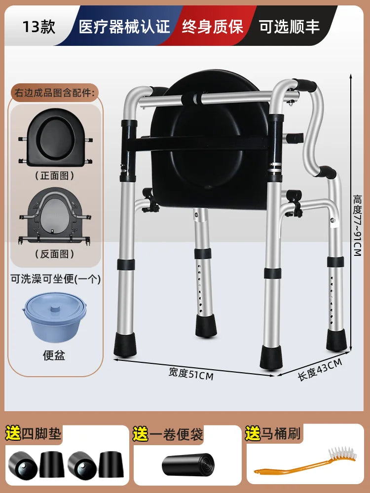 ‌Elderly Walker with Seat, 4-Wheel Mobility Rollator, Adjustable Walking Aid Cane - GilloServ