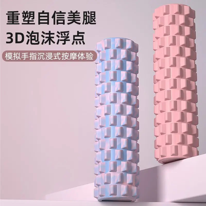 Foam Shaft Yoga Column Solid Mace Muscle Relaxation Professional Leg Roller Massage Roller Yoga Column Fitness Equipment - GilloServ