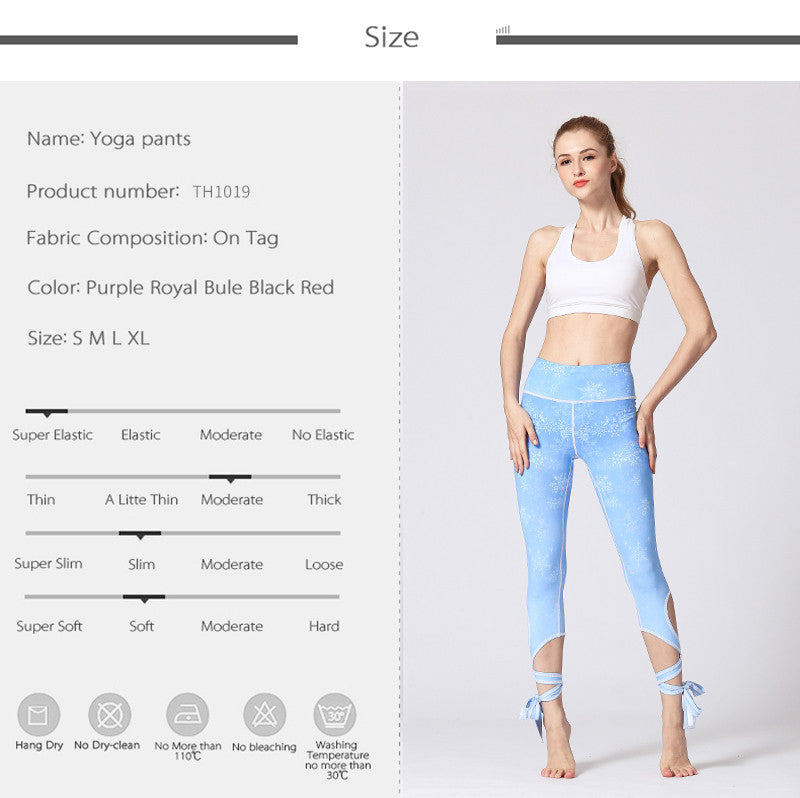 Sweet Flower Fitness Yoga Pants Sport Training Leggings Gym - GilloServ