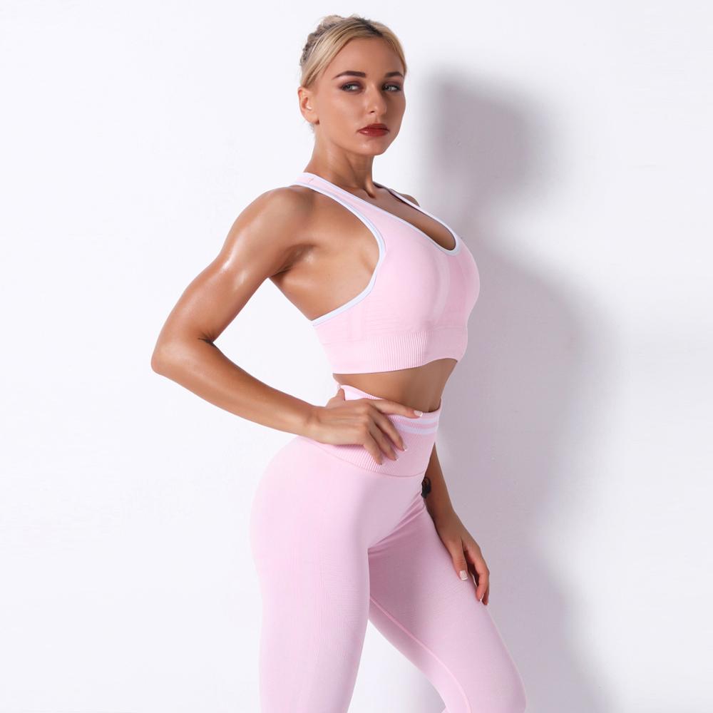 Seamless Striped Leggings Pants Bra Top Yoga Tracksuit - GilloServ