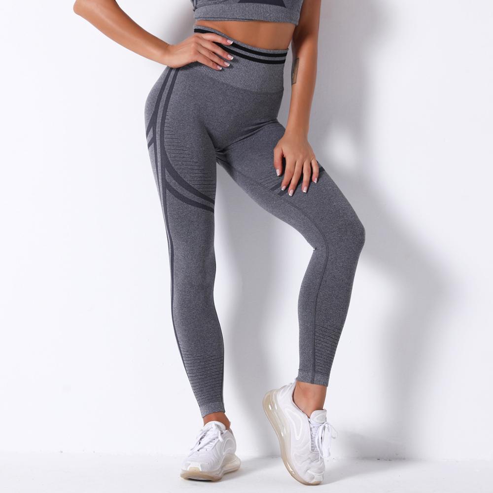 Seamless Striped Leggings Pants Bra Top Yoga Tracksuit - GilloServ