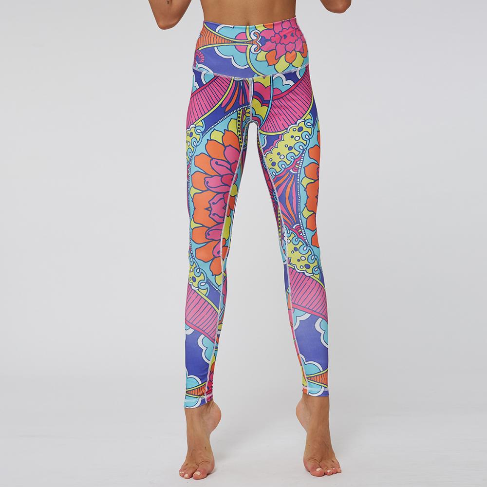 Gym Yoga Leggings Fitness Sports Breathable Yoga Pants - GilloServ