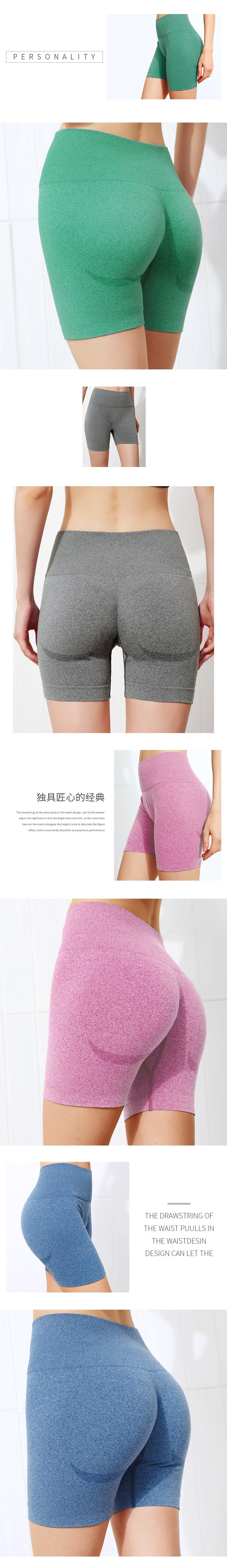 High Waist Workout Shorts Summer Seamless Fitness Yoga Short - GilloServ